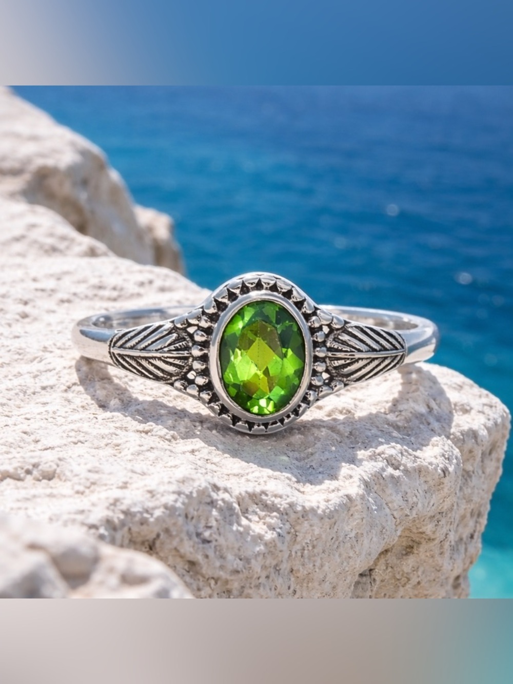 NEW! Green Tourmaline Ring